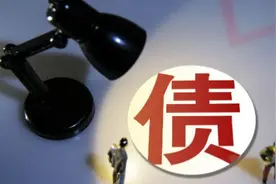 多笔债务逾期 宁夏晟晏集团成立债委会，中行宁夏分行为最大机构债权人图片