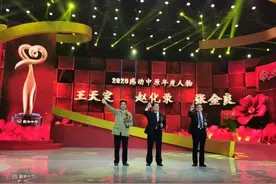 如果可以穿越时空，你会对年轻时的自己说些什么？听听感动中原的他们怎么说图片