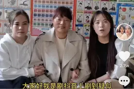“刷”出来的双胞胎姐妹图片