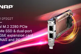 威联通发布QM2-2P2G2T PCIe扩展卡，双2.5GbE网口+双M.2图片