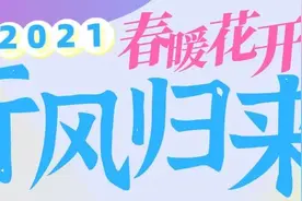 触手可及的5G，你用上了吗？图片