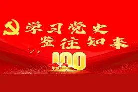 【红色文物有话说】为您讲述春天的故事——“海关902缉私艇”（中国海关博物馆报送）图片