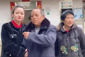 七旬养父拍抖音帮女全网寻亲 让爱早回家我们能做点啥？图片
