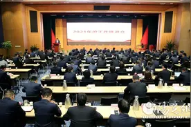 陕建五建集团召开2021年度工作推进会图片