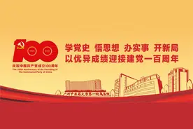 「食疗药膳」四神二沙瘦肉汤，清热生津、滋阴安神图片