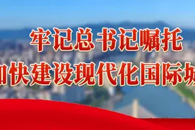 福州市城乡建总巧解难题推进福建医科大学孟超肝胆医院建设图片