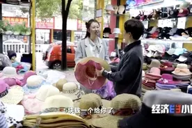 100元能买啥？2件衣服、4个包、1条裤子1双鞋...咋做到的？图片