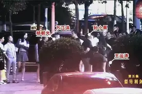 孙小果被执行死刑前现场视频首曝光，含泪痛哭！当年“复活”内幕曝光图片