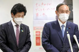日本厚劳省23名职员深夜聚餐，菅义伟又道歉了图片