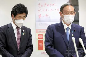 日本厚劳省23名职员深夜聚餐，菅义伟又道歉了图片