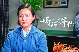 《妈妈在等你》央视热播图片