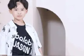 像哥哥一样优秀！易烊千玺弟弟登儿童杂志封面图片