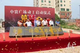 又一明星项目落地江南新城！拟投资5亿打造生态型办公产业园图片