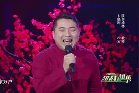 越战越勇｜千里姻缘节目牵，杨帆为选手征婚成功，今日携手“回娘家”图片