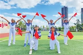云南师范大学附属融创小学图片