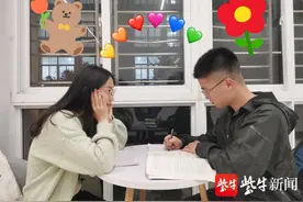 高分考入同校同专业读研，南工大学霸情侣展示“爱情最好的模样”图片