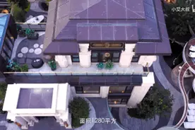 北京3.2亿豪宅曝光！与故宫做邻居，一间卧室300㎡，一盏吊灯七位数，网友：今晚的梦质量起来了图片