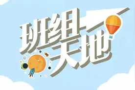 有班一起加，有苦一起吃，有累一起扛，有舞一起尬……看班组里的“老铁们”图片