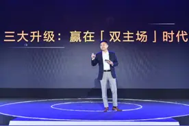 堂食+外卖，商家应当如何科学配比？美团外卖提出“30/50法则“图片