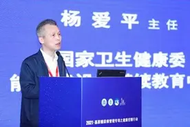 国家卫健委：我国逐步建立并完善基层糖尿病病例数据库图片