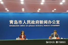 103项活动重点办！青岛助推高端品牌会展再上新台阶图片