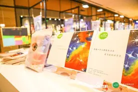 百度百科携手WABC艺途公益基金会共同关爱星星的孩子图片