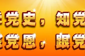 @所有商家：活禽宰杀和销售有新规！你造吗图片
