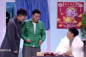 辽视春晚：贾冰一季度挣12万，儿子就要花11万，真是太败家了视频封面