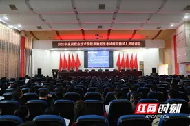 永州职院单招考试现场火爆 8394人参考图片
