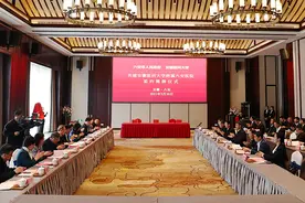 安医大与六安市共建附属六安医院，直属附属医院增至13所图片