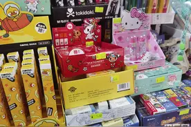 学习用具变“漂亮毒药”部分“高颜值”儿童文具暗含有毒物质影响儿童身体健康图片
