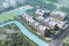 又一所新学校诚邀您的加盟图片