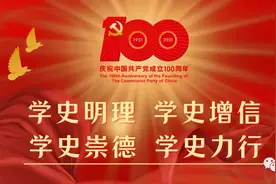 名师讲座 | 张汝伦：灵明一点，顽石点头图片