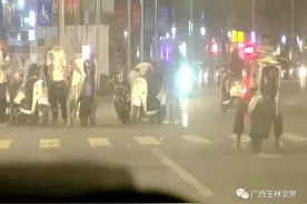 这9人被抓了！最小13岁图片