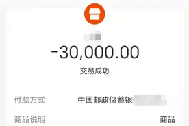济南一女子花6万做抽脂手术，术前225斤，术后只瘦2斤！医院回应：操作规范，建议做医疗鉴定图片