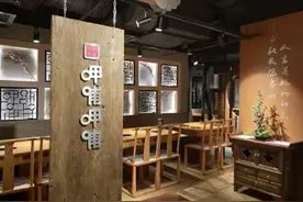 比海底捞还贵的凑凑也难救场！呷哺呷哺去年仅赚1148万图片