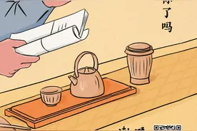 夜读｜张一鸣说的“平常心”，戳中你了吗图片
