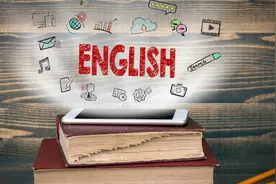 KET、PET考试遇变？教育部考试中心：不再承办剑桥通用英语五级考试图片