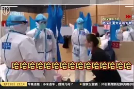 “方舱医院考研女孩”被湖南中医药大学拟录取视频封面