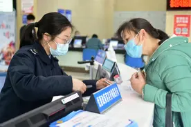大礼包来了！国务院：提高小微企业、个体工商户等小规模纳税人增值税起征点图片