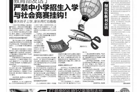 编译《7号房的礼物》父亲原型去世 韩国男子被冤入狱15年 临死都未获得国家赔偿图片
