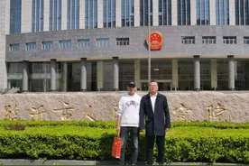张志超请求对12名制造错案者追责！曾被羁押15年改判无罪图片