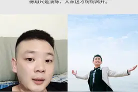 家长误将防暴演练当真提铲冲进小学 歹徒是假的，但善良和勇敢是真的图片