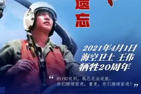 81192，你看到了吗？图片