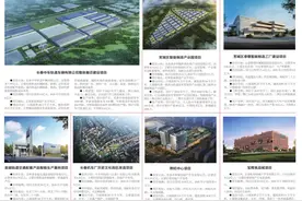 宽城区：瞄准制造业服务业“双引擎”汇聚高质量发展新动能图片