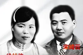 小萝卜头的父母原来是他们图片