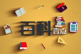 芊文探中医｜深纳而久留之，以治顽疾，穴位埋线竟然如此神奇！视频封面