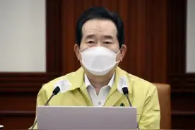 韩国国务总理：韩国将引进“疫苗护照”图片