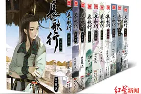 小邱鉴剧｜《长歌行》：吴磊气质不符角色 女主迟迟不搞事业图片