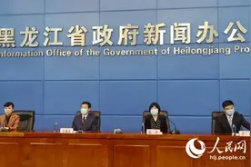 “龙藏号”首班旅游专列将于4月8日从哈尔滨开行图片